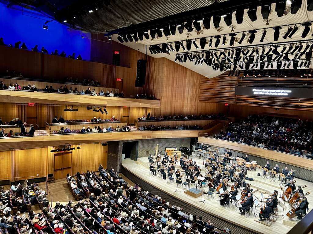 Image of renovated David Geffen Hall in Lincoln Center.